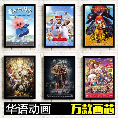 仿制俄罗斯驾驶证