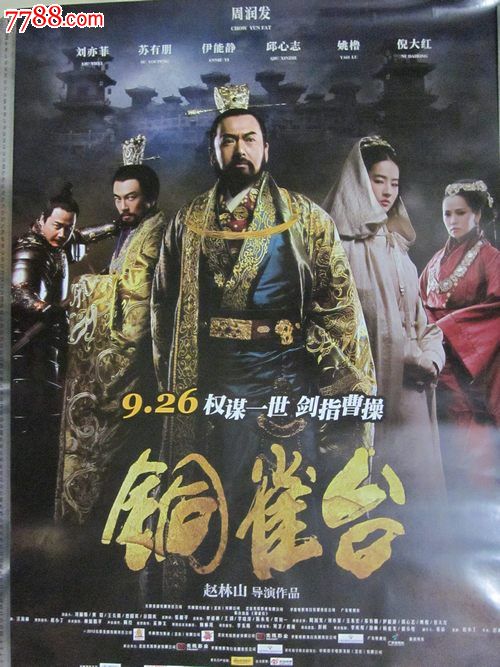 代办牛津大学文凭毕业证